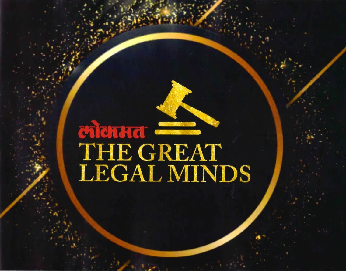 Lokmat Great Minds 2024